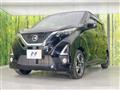 2019 Nissan DAYZ