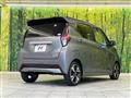 2019 Nissan DAYZ