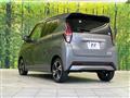 2019 Nissan DAYZ