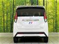 2020 Nissan DAYZ