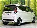2020 Nissan DAYZ