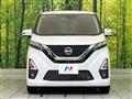 2020 Nissan DAYZ