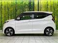 2020 Nissan DAYZ