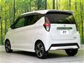 2020 Nissan DAYZ