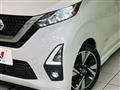 2020 Nissan DAYZ
