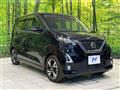 2020 Nissan DAYZ