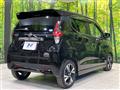 2020 Nissan DAYZ