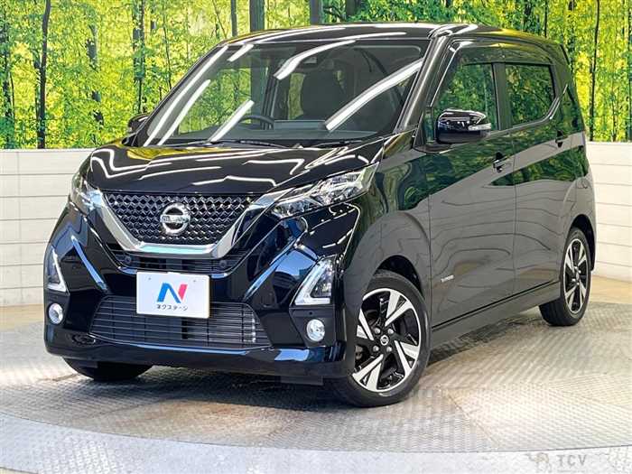 2020 Nissan DAYZ