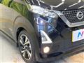 2020 Nissan DAYZ
