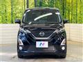 2020 Nissan DAYZ