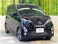 2020 Nissan DAYZ