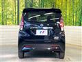 2020 Nissan DAYZ
