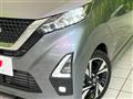 2020 Nissan DAYZ