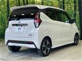 2021 Nissan DAYZ