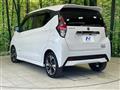 2021 Nissan DAYZ