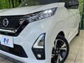 2021 Nissan DAYZ