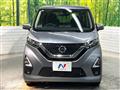 2021 Nissan DAYZ