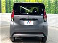 2021 Nissan DAYZ