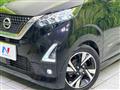 2021 Nissan DAYZ