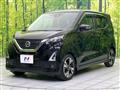2021 Nissan DAYZ
