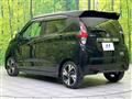 2021 Nissan DAYZ
