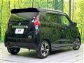 2021 Nissan DAYZ