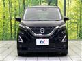 2021 Nissan DAYZ