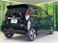 2021 Nissan DAYZ