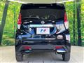 2021 Nissan DAYZ