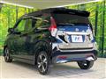 2021 Nissan DAYZ