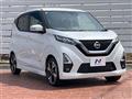2022 Nissan DAYZ