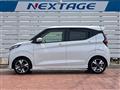 2022 Nissan DAYZ
