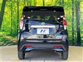 2022 Nissan DAYZ