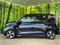 2022 Nissan DAYZ