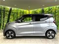 2022 Nissan DAYZ