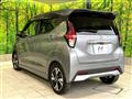 2022 Nissan DAYZ