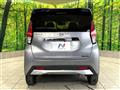 2022 Nissan DAYZ
