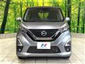 2022 Nissan DAYZ
