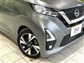 2022 Nissan DAYZ