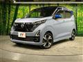 2023 Nissan DAYZ