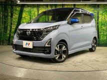 2023 Nissan DAYZ
