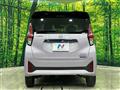 2023 Nissan DAYZ