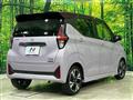 2023 Nissan DAYZ