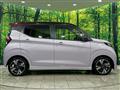 2023 Nissan DAYZ