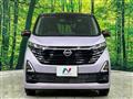 2023 Nissan DAYZ