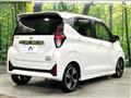 2024 Nissan DAYZ