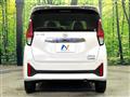 2024 Nissan DAYZ