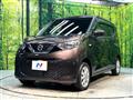 2019 Nissan DAYZ