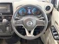 2019 Nissan DAYZ