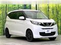 2020 Nissan DAYZ